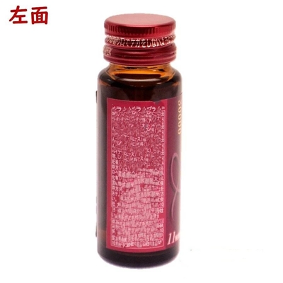Supplément anti-vieillissement de supplément immunisé de boissons de collagène de produits de beauté de femmes d'OEM