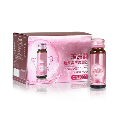 Peau halal de beauté de bouteille de marque de distributeur d'OEM blanchissant le supplément de l'eau de boissons de Marine Collagen Peptide Powder Liquid