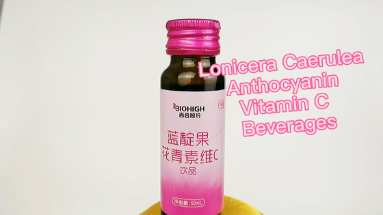 Beauté et soins de santé de Cherry Drink Oral Liquid Anti-Aging d'Acerola de levure d'orange sanguine d'OEM