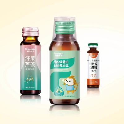 Les liquides oraux de boissons de collagène répandent bouteille en verre femelle de PE d'OEM de la baie de sureau 30ml 50ml
