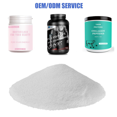 Poudre de protéines de poisson de collagène marin de poissons de collagène de poissons de boisson de catégorie comestible d'OEM/ODM